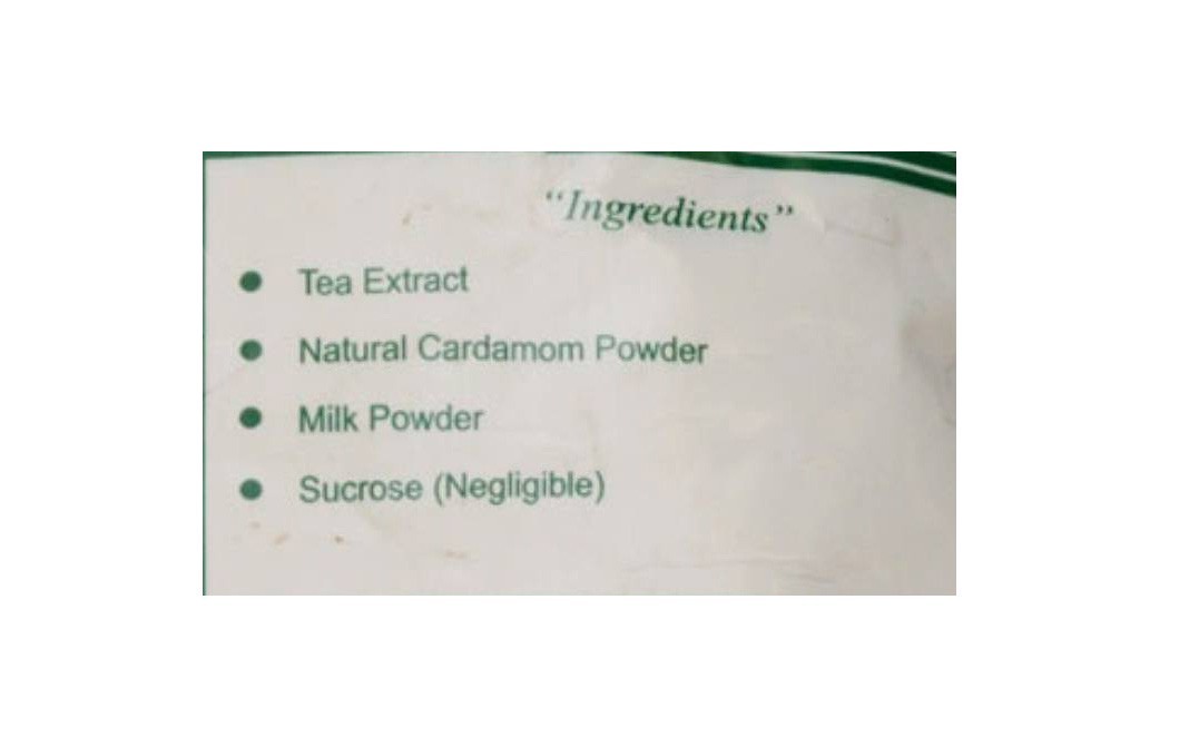 Cafe Desire Diet Tea Cardamom    Pack  500 grams